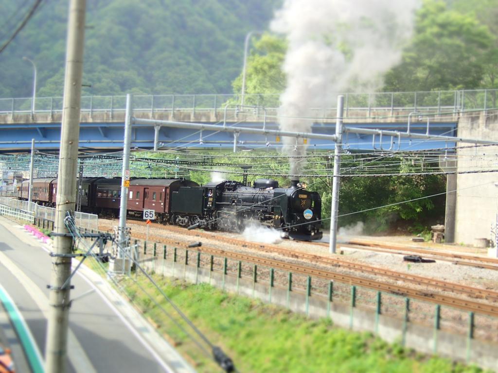 Oyado Matsubaya Hotel Minakami Luaran gambar